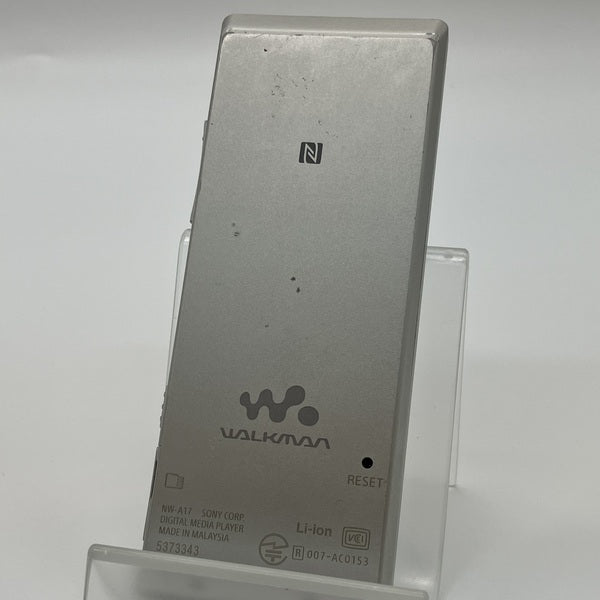 【中古】NW-A17 SM シルバー【64GB】【名古屋】