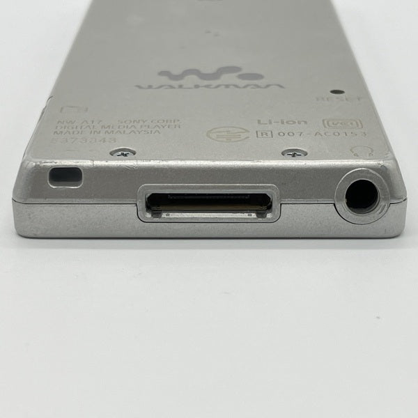 【中古】NW-A17 SM シルバー【64GB】【名古屋】