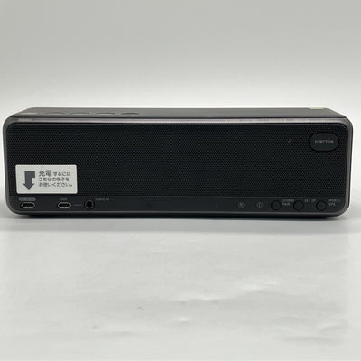 【中古】SRS-HG1 B チャコールブラック【秋葉原】