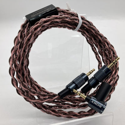 【中古】MUC-B12SM1 MDR-Z7用ケーブル【日本橋】