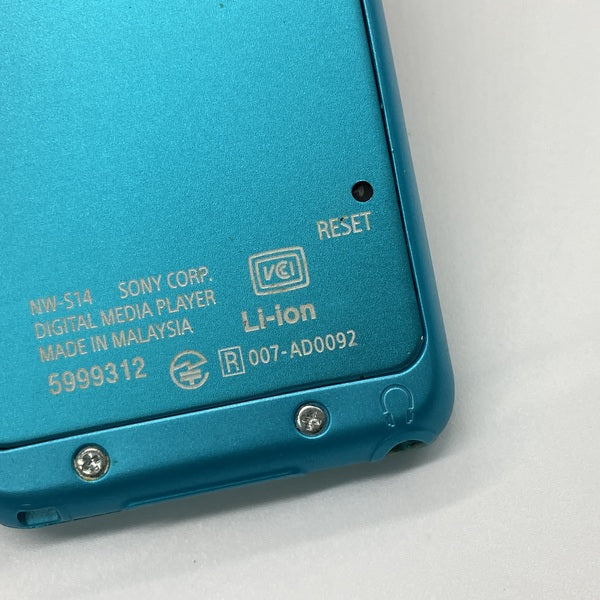 SONY ウォークマン NW-S13 ソニー SONY ウォークマン Sシリーズ NW-S13