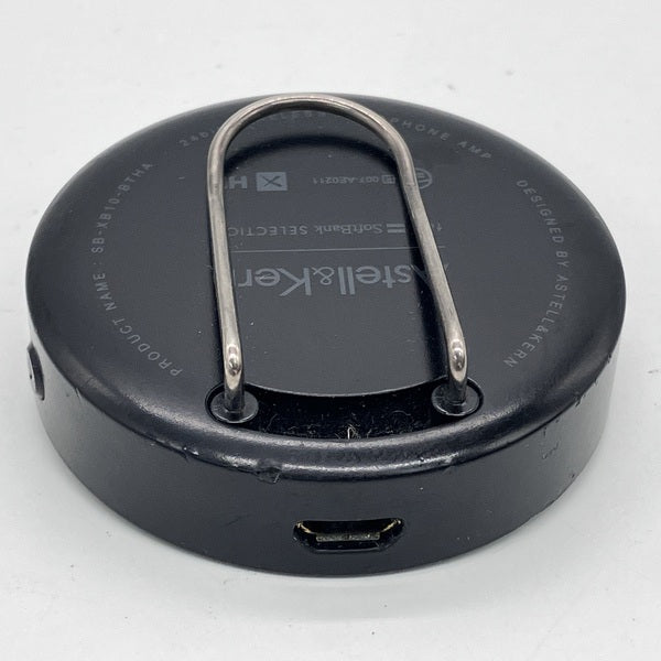 【中古】Astell&Kern for SoftBank SELECTION XHA-9000【日本橋】