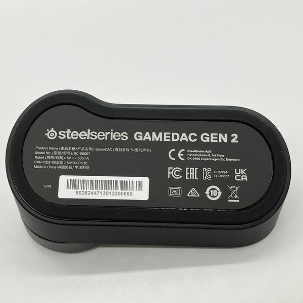 【中古】GameDAC Gen 2 【60262J】【秋葉原】