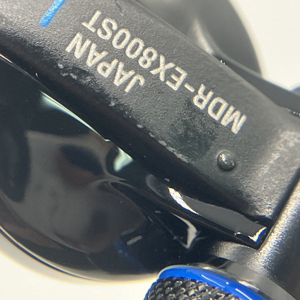 【中古】MDR-EX800ST【日本橋】