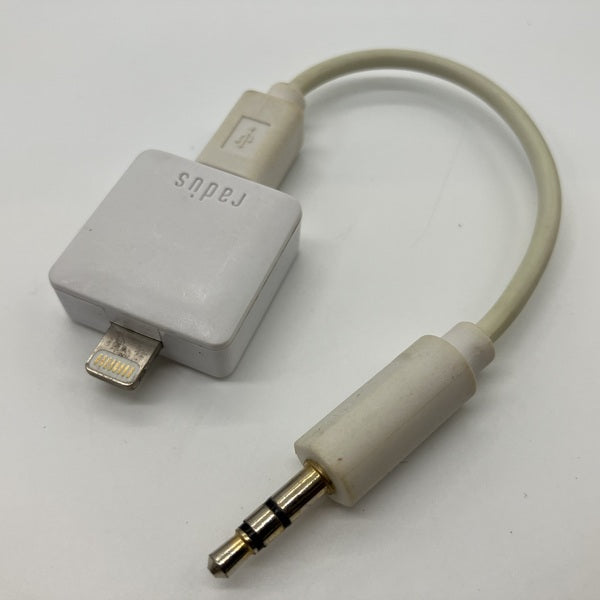 【中古】AL-LCH11W ホワイト【日本橋】
