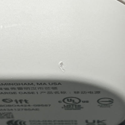 【中古】QuietComfort Earbuds White Smoke【日本橋】