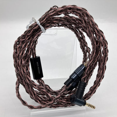 【中古】MUC-B20SB1【秋葉原】