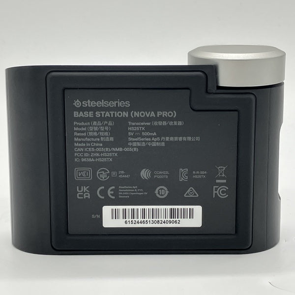 SteelSeries 【中古】Arctis Nova Pro Wireless White 【61524J