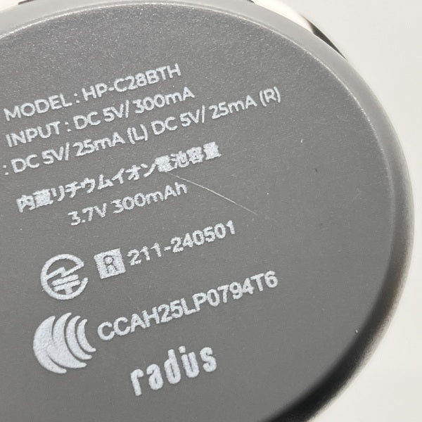【中古】NEKO 完全ワイヤレスイヤホン ハチワレ 【HP-C28BTH】【秋葉原】