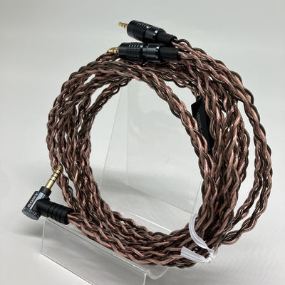 【中古】MUC-B20SB1【秋葉原】