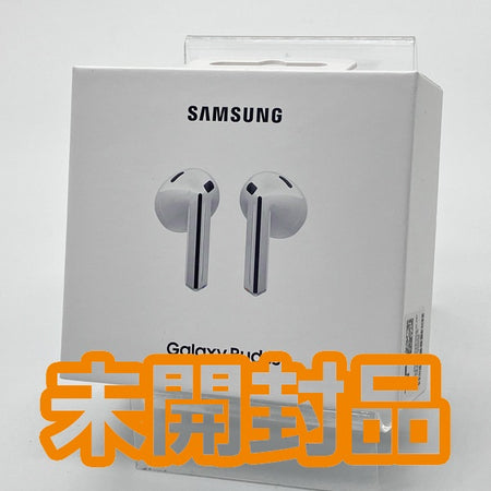 Galaxy 【中古】Galaxy Buds3 ホワイト 【SM-R530NZWAXJP