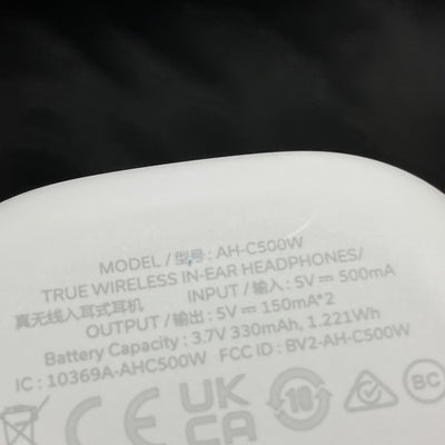 【中古】AH-C500W ホワイト【AHC500WWTEM】【秋葉原】