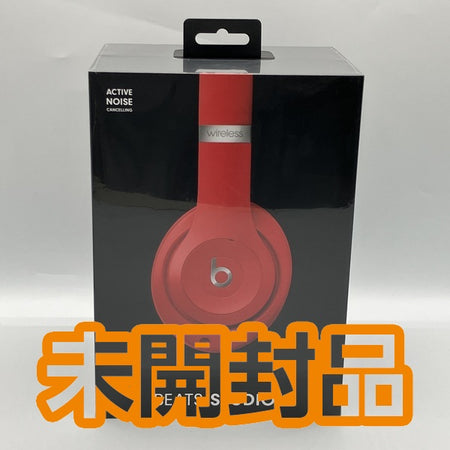 完品⭐️ BEATS STUDIO3 WIRELESS レッド赤 Beats Studio3 Wireless Noise Cancelling Headphones with