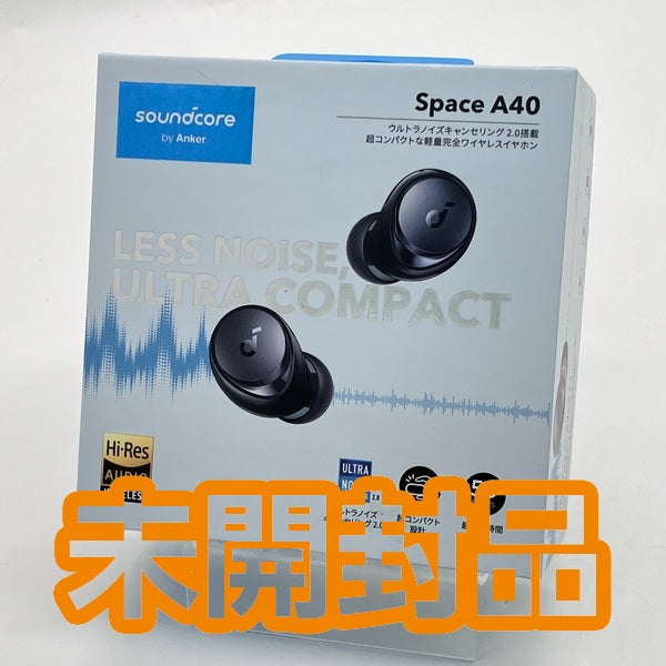 【中古】Soundcore Space A40 ブラック 【A3936N11】【仙台】