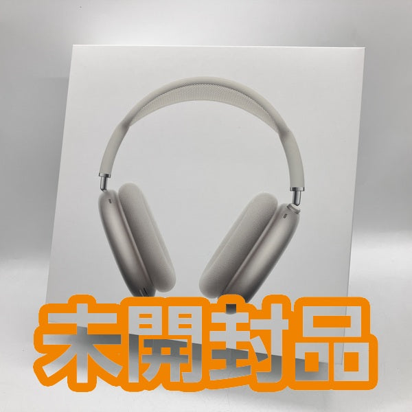 【中古】AirPods Max(USB-C) MWW53ZA/A スターライト【秋葉原】