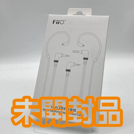FIIO 【中古】LC-4.4B 4.4mm5極L字 銀メッキ高純度単結晶銅4芯