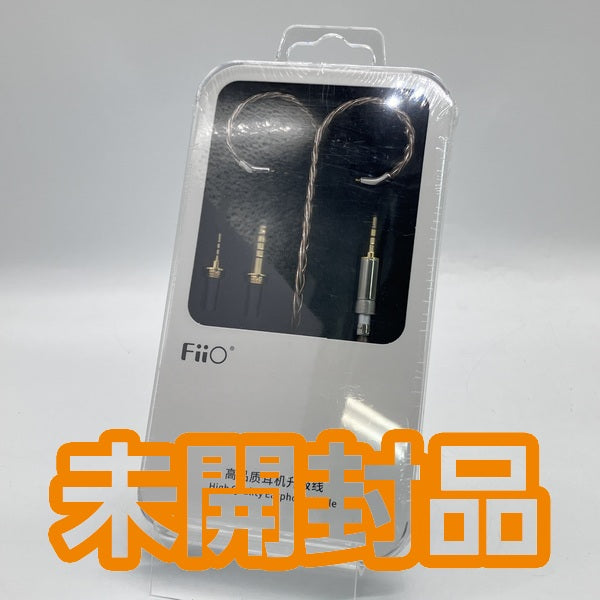 【中古】LC-RE Pro 2022 【FIO-LCREPRO-2022】【秋葉原】
