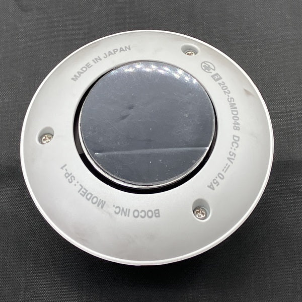 【中古】docodemo SPEAKER SP-1【秋葉原】
