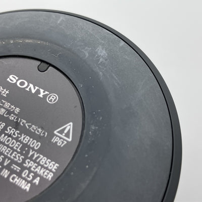【中古】SRS-XB100 BC ブラック【秋葉原】