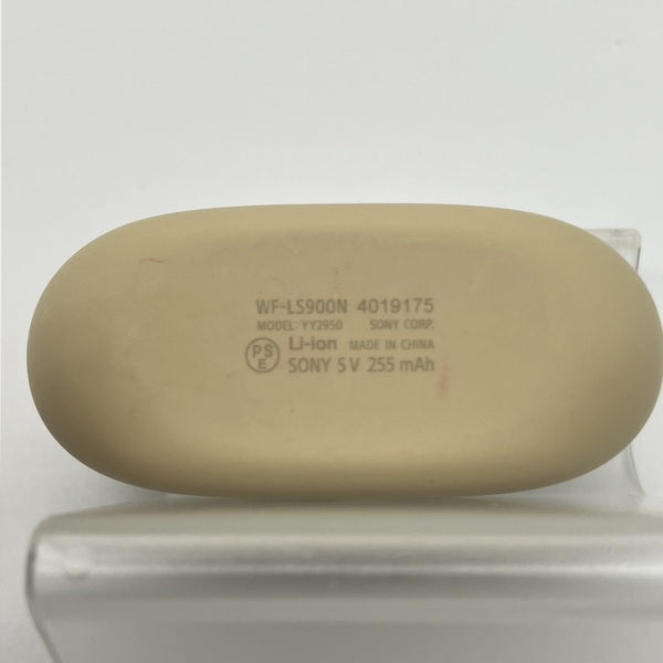 【中古】LinkBuds S エクリュ 【WF-LS900N C】