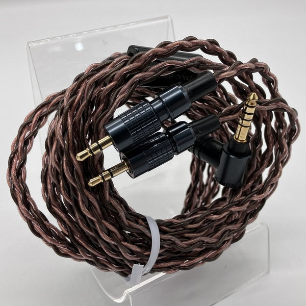 【中古】MUC-B20SB1【秋葉原】