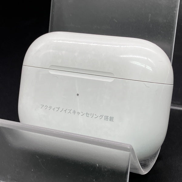 Apple 【中古】AirPods Pro 充電ケース【日本橋】 – e☆イヤホン