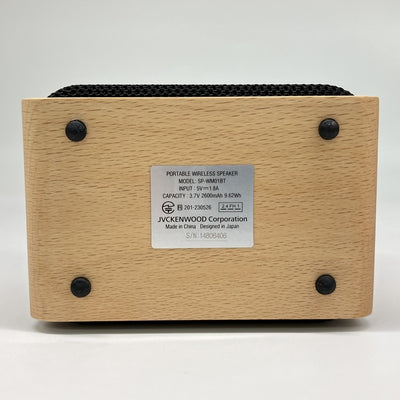 【中古】SP-WM01BT【秋葉原】