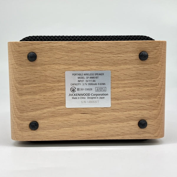 【中古】SP-WM01BT【秋葉原】