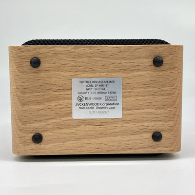 【中古】SP-WM01BT【秋葉原】