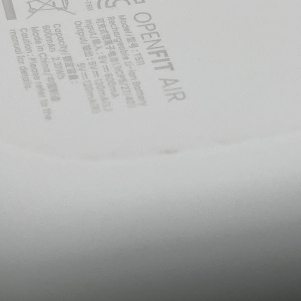 【中古】OpenFit Air White【SKZ-EP-000026】【秋葉原】
