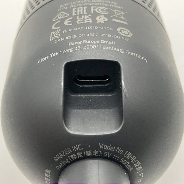 【中古】Seiren V3 Mini 【RZ19-05050100-R3M1】【秋葉原】