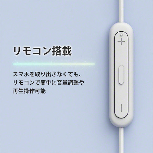 IER-EX15C (typeCイヤホン)
