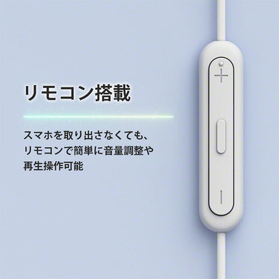 IER-EX15C (typeCイヤホン)