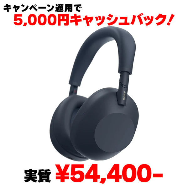 SONY WH-1000XM6【2026/1/13まで！ 購入・アプリ使用で5000円分