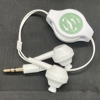 【中古】カナル型イヤホン【仙台】