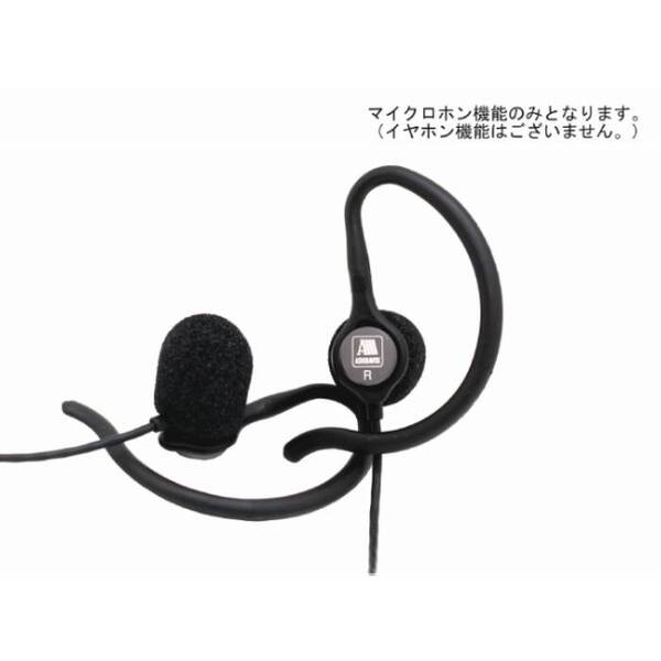 ASHIDAVOX BNM-001 バイノーラル・マイクロホン – e☆イヤホン