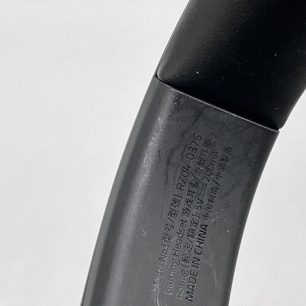 【中古】Kraken V3 X (アップグレードモデル)【RZ04-03750300-R3M1】【仙台】