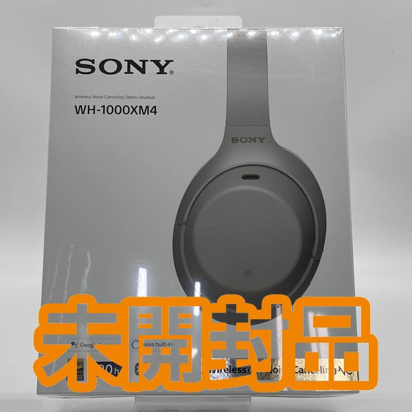 【中古】WH-1000XM4 SM プラチナシルバー【名古屋】