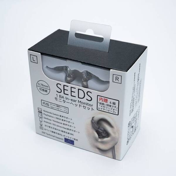 Dove Audio Seeds IEM with DSP – e☆イヤホン