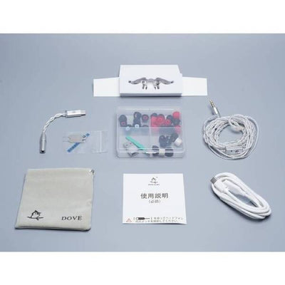 Seeds IEM with DSP