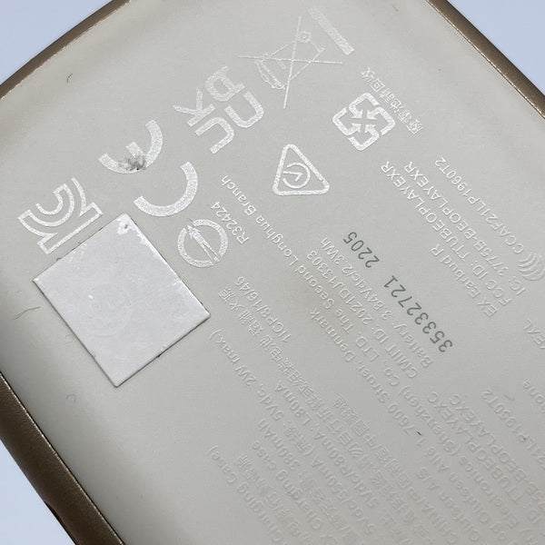 【中古】Beoplay EX Gold Tone【日本橋】