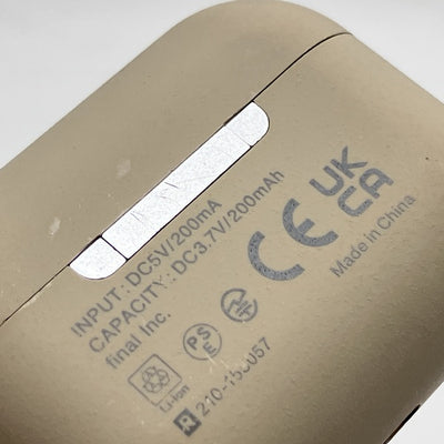 【中古】COTSUBU クリーム 【AG-TWS09R-CREAM】【日本橋】