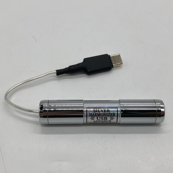 オーディオみじんこ 【中古】SILVER HARMONIZER USB-C ADVANCE オーディオみじんこ 【中古】SILVER HARMONIZER USB-C ADVANCE