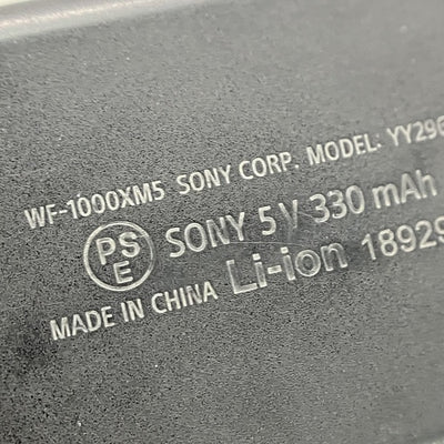 【中古】WF-1000XM5 B ブラック【秋葉原】