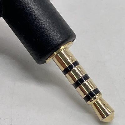 【中古】intime 2.5mmバランスケーブル【名古屋】