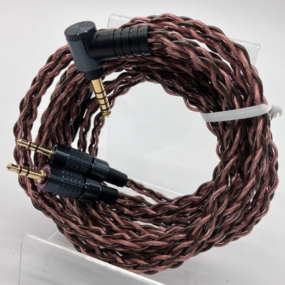 【中古】MUC-B20SB2【秋葉原】