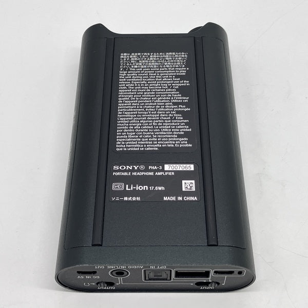 【中古】PHA-3【名古屋】