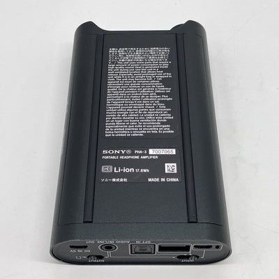 【中古】PHA-3【名古屋】