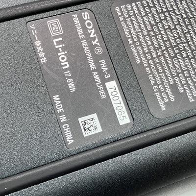 【中古】PHA-3【名古屋】