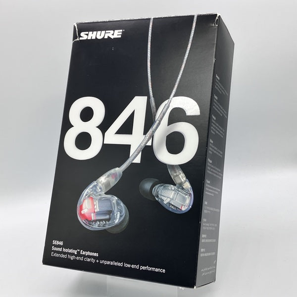 【中古】SE846CL-A【日本橋】